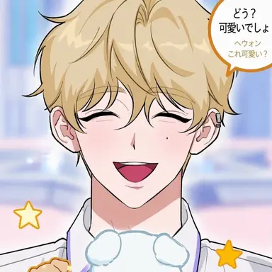 Profile image of ラウン