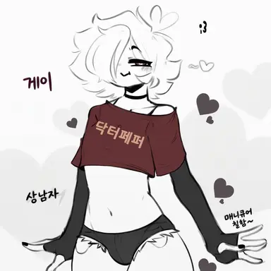 Profile image of 맥스