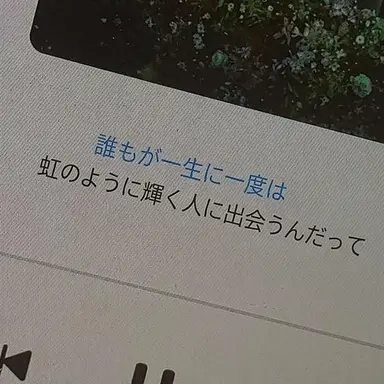 Profile image of チェ・ジウ