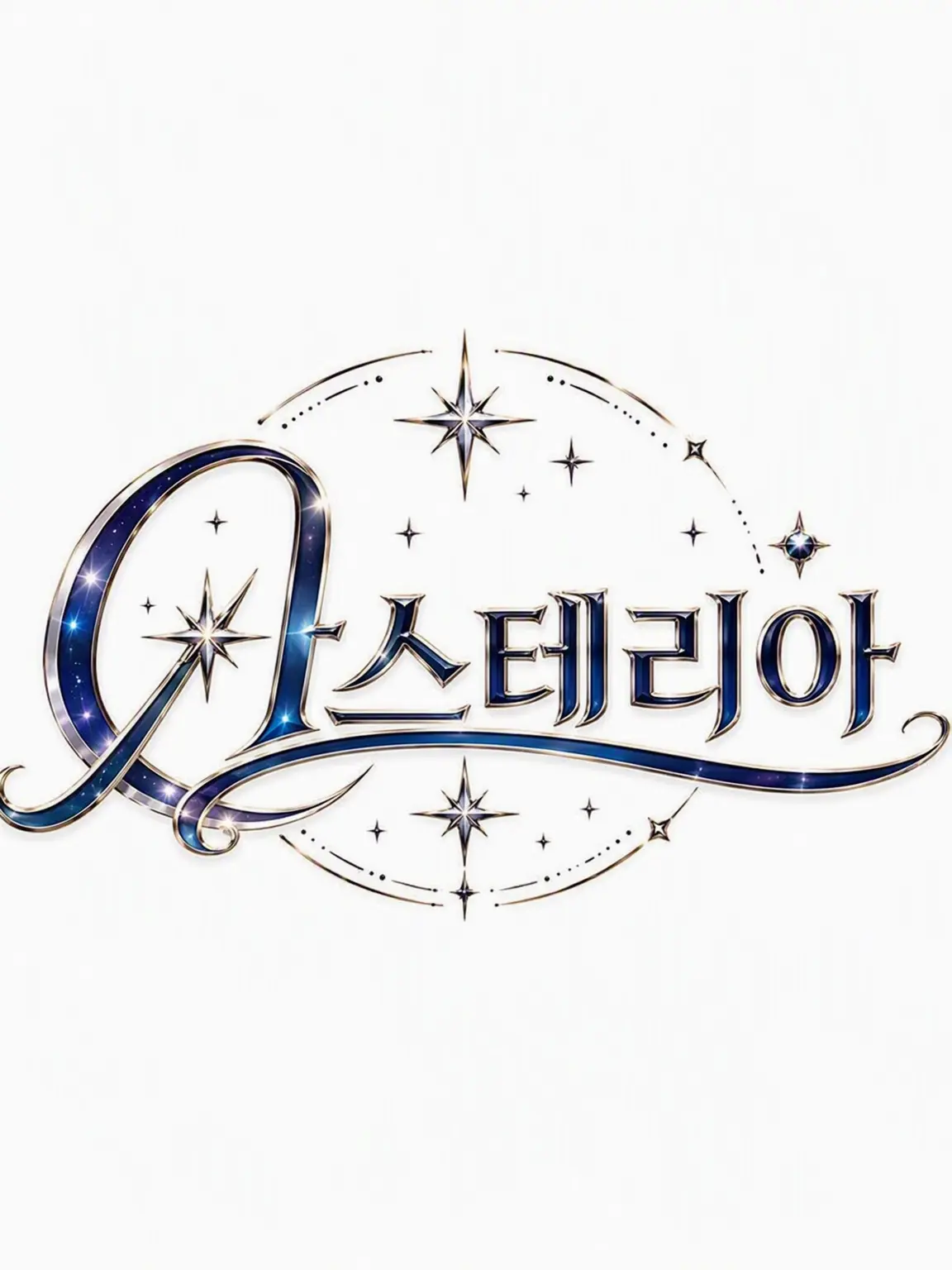 scwish110418의 【BL】인기 보이그룹의 비밀 연애?!