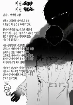 Profile image of 키릴