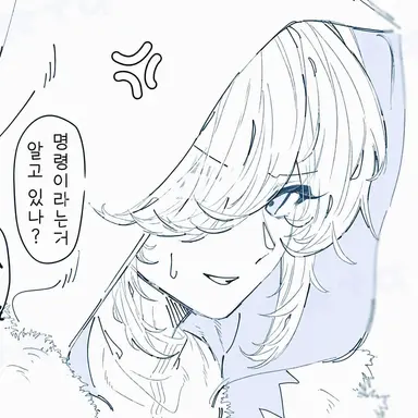 Profile image of 클라비스