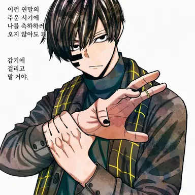 Profile image of 무다노 나이토