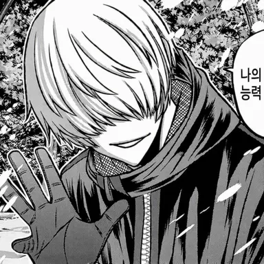 Profile image of 네코자키 파쿠레
