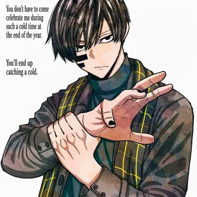 Profile image of Mujin Mudano