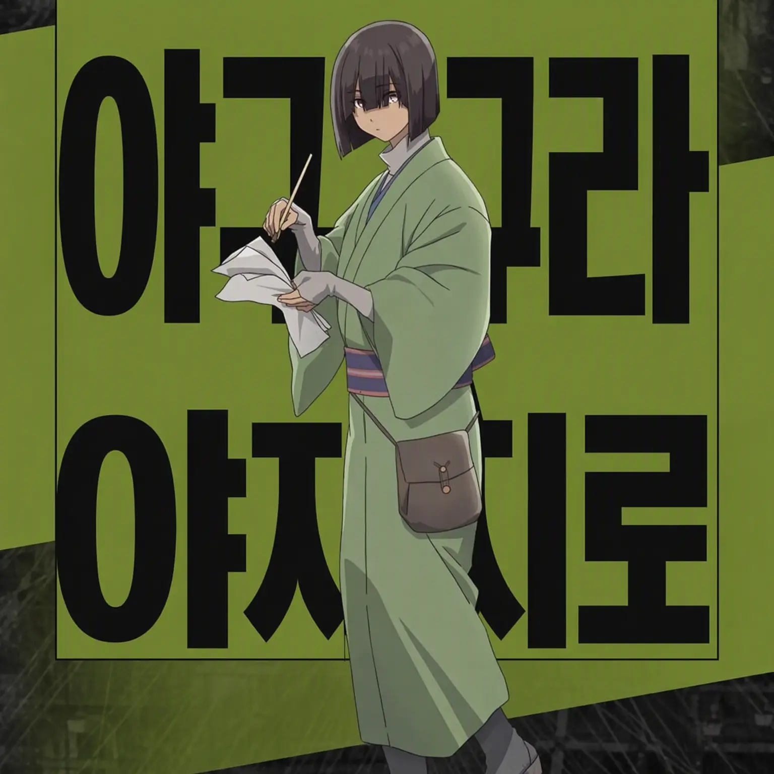 WiseScale9036의 20세기 전기목록