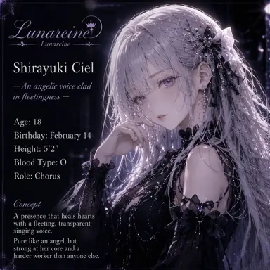 Profile image of Ciel