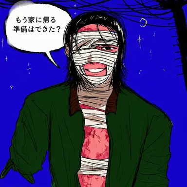 Profile image of ソ・ジャンギル