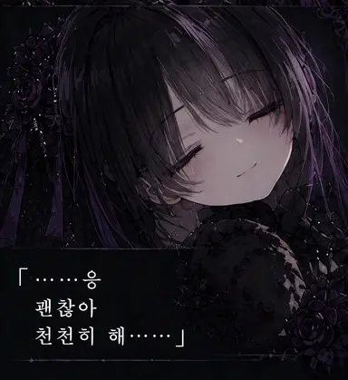 Profile image of 유라