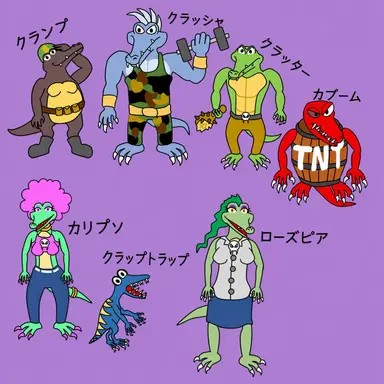 Profile image of クレムリン軍団
