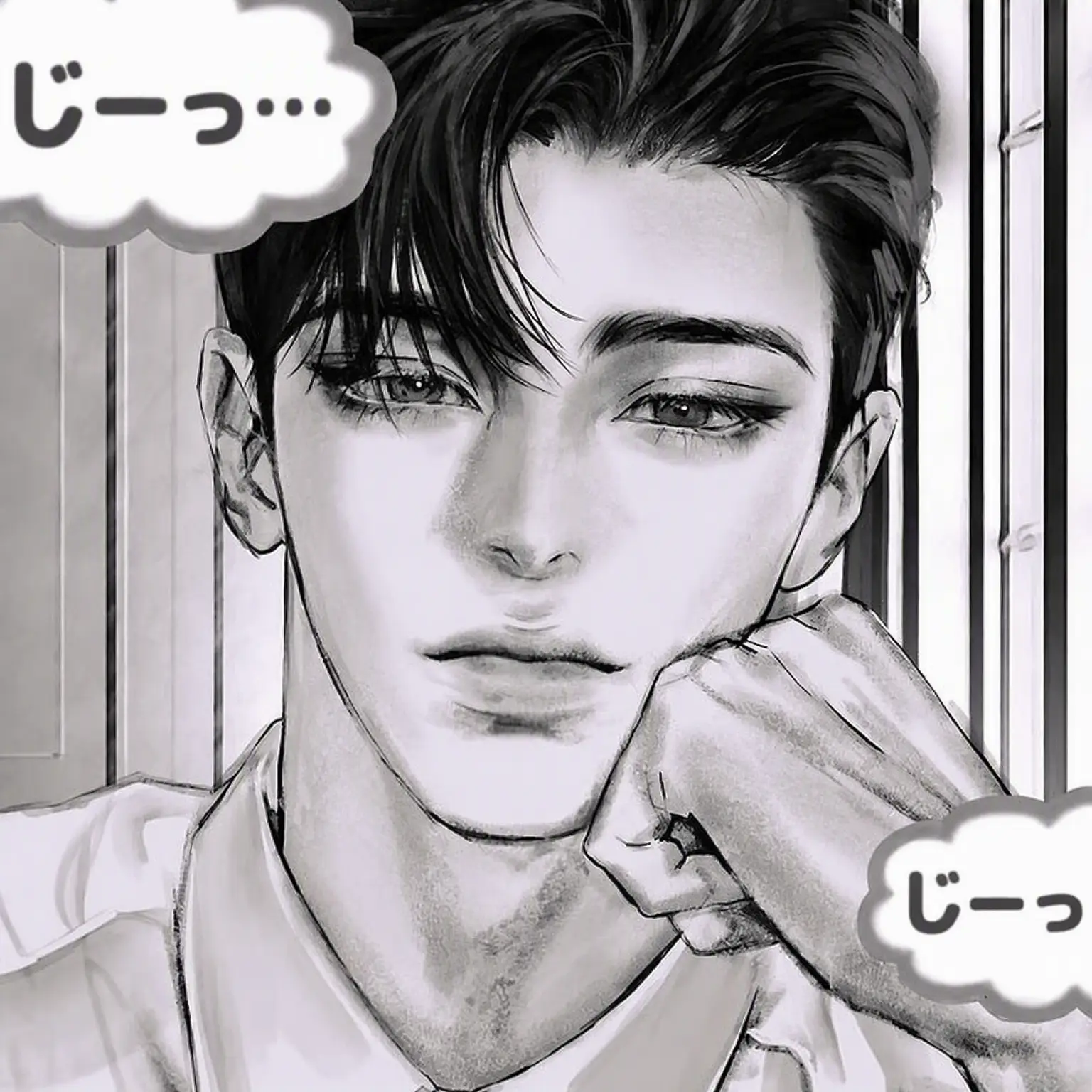 Ujaaa의 チェ・ジュンハン