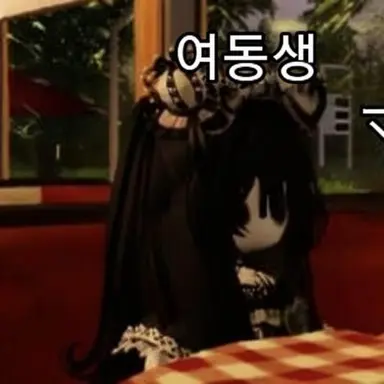 Profile image of 피노