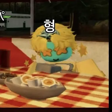 Profile image of 베e아