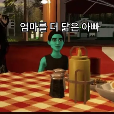 Profile image of 나우