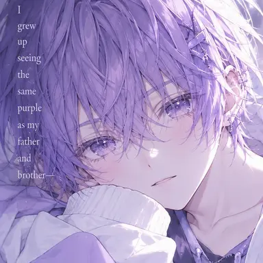 Profile image of Seri