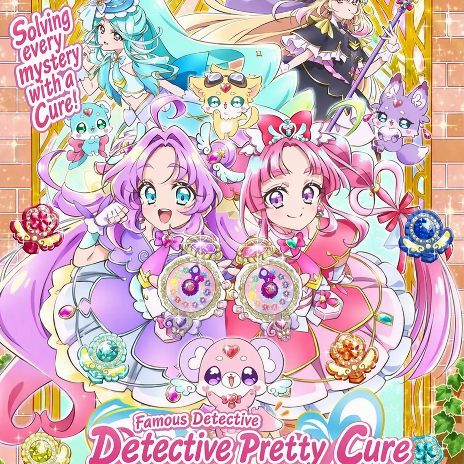 TacitShard의 Detective PreCure!