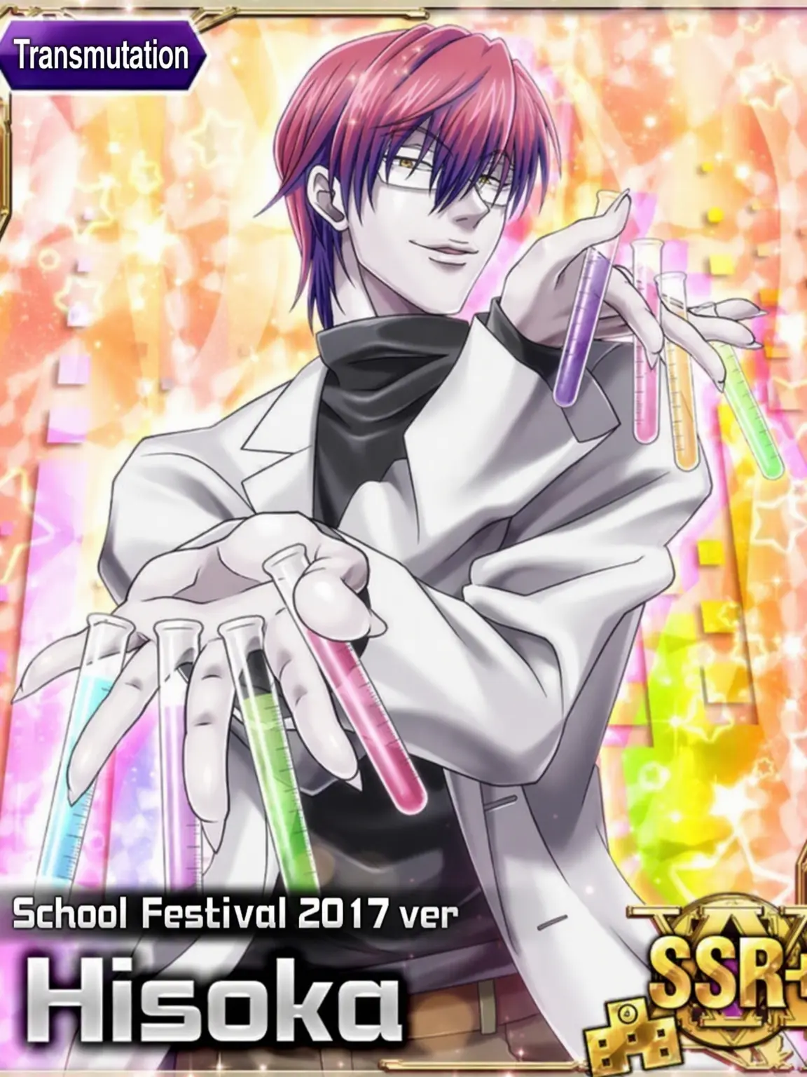 CyanOasis0465의 Dr. Hisoka