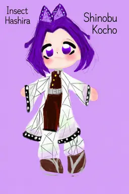 Profile image of Kocho Shinobu