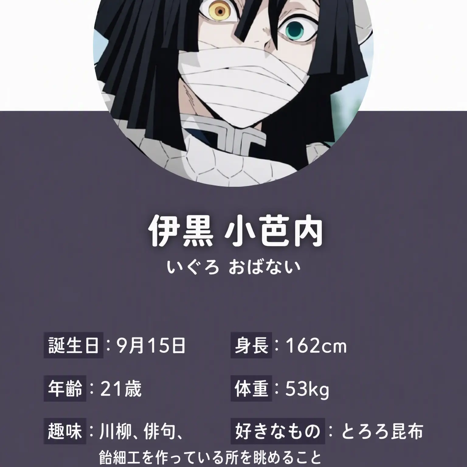 Dabin2015의 師範に歌っているところを見られた..?