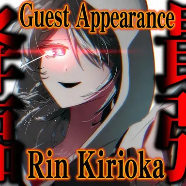 Profile image of Rin Kirioka