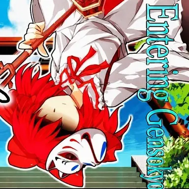 Profile image of Ayato Kaguragi