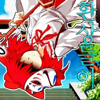 Profile image of 카구라기 아야토