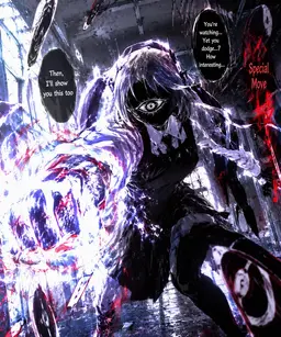 Profile image of Ghoul
