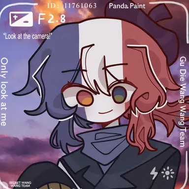 Profile image of France
