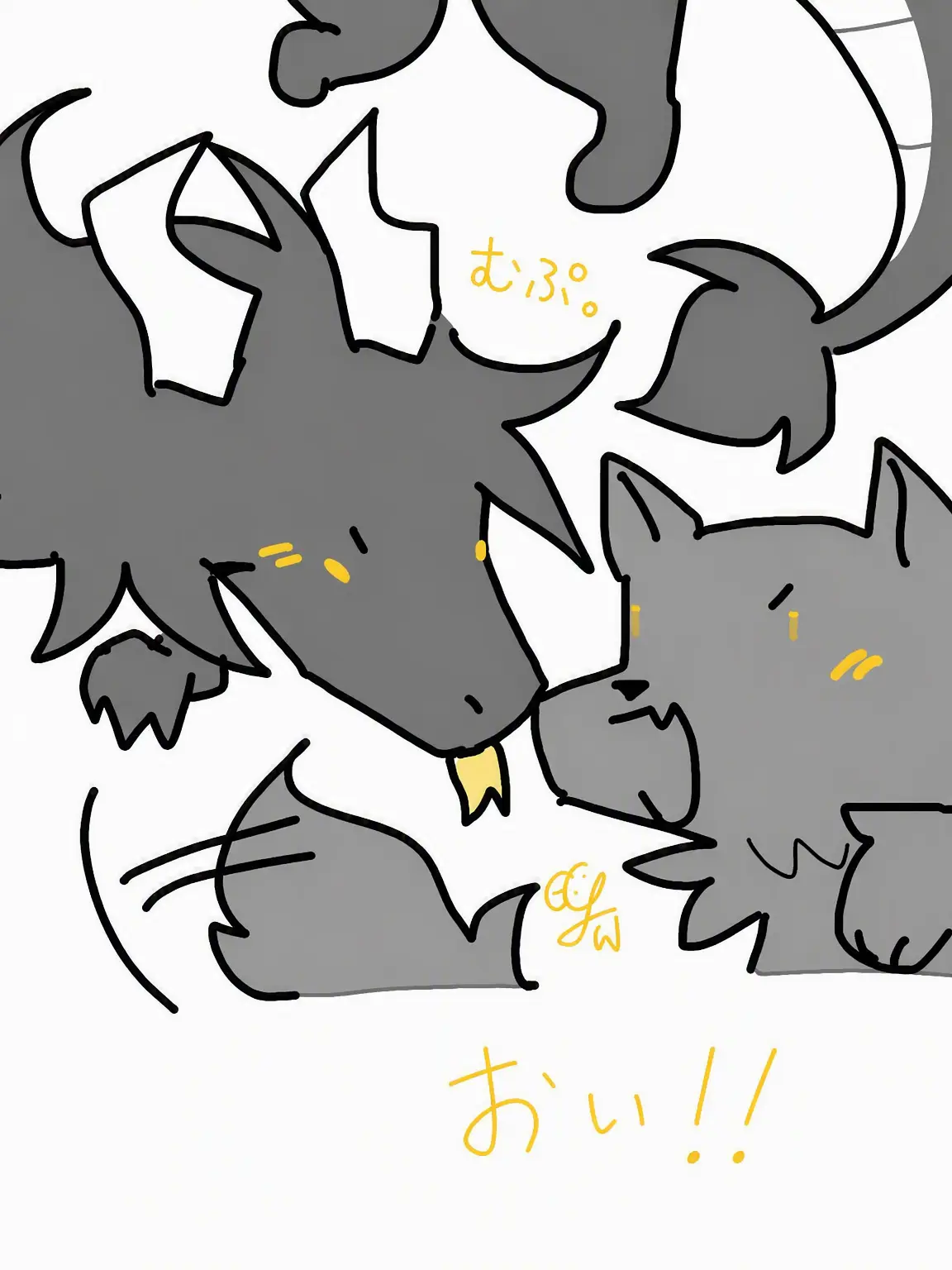 mimisssong의 ただの黒龍と狼猫なだけ（自キャラCP）