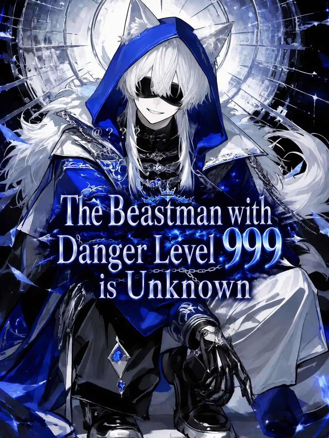 trysmf9018012의 Danger Level 999: Unknown Beastman