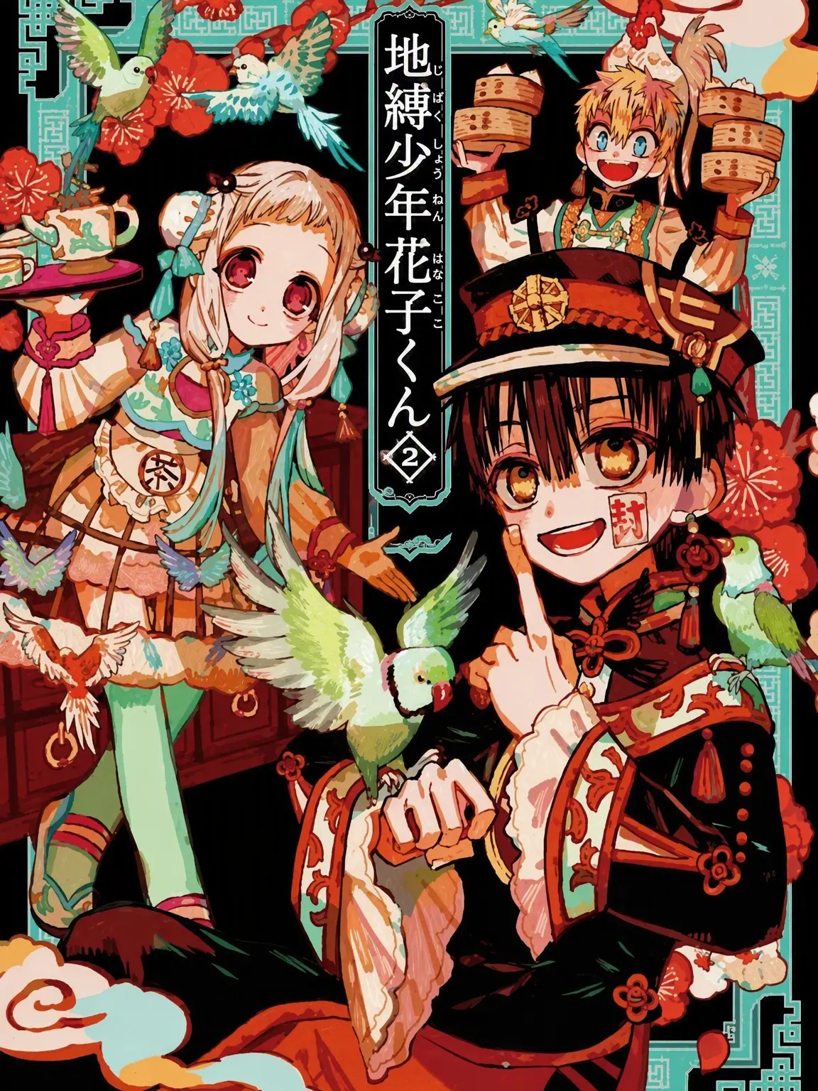 Montue의 [地縛少年] __ 夜のカフェ。