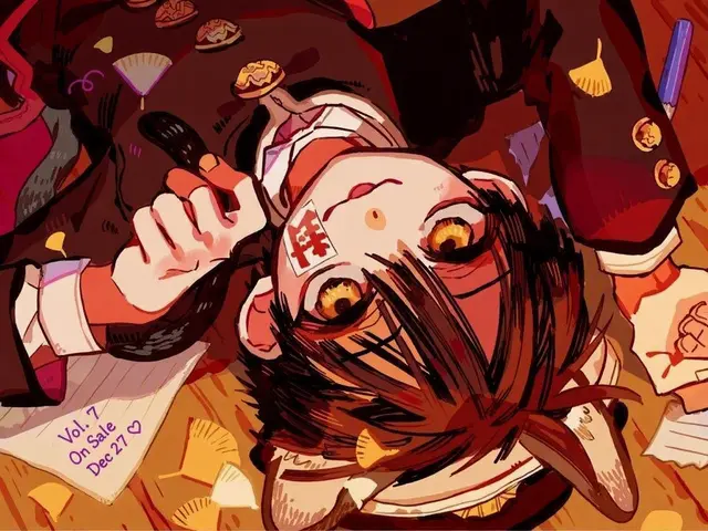 Profile image of Hanako