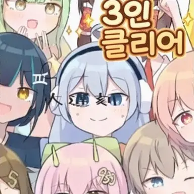 Profile image of 미조레