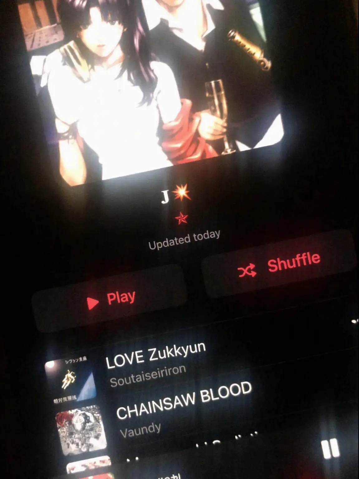 nuyu의 ⋆☆˖ ๋࣭ ⭑