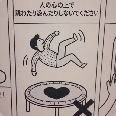 Profile image of チェ・ヨウォン