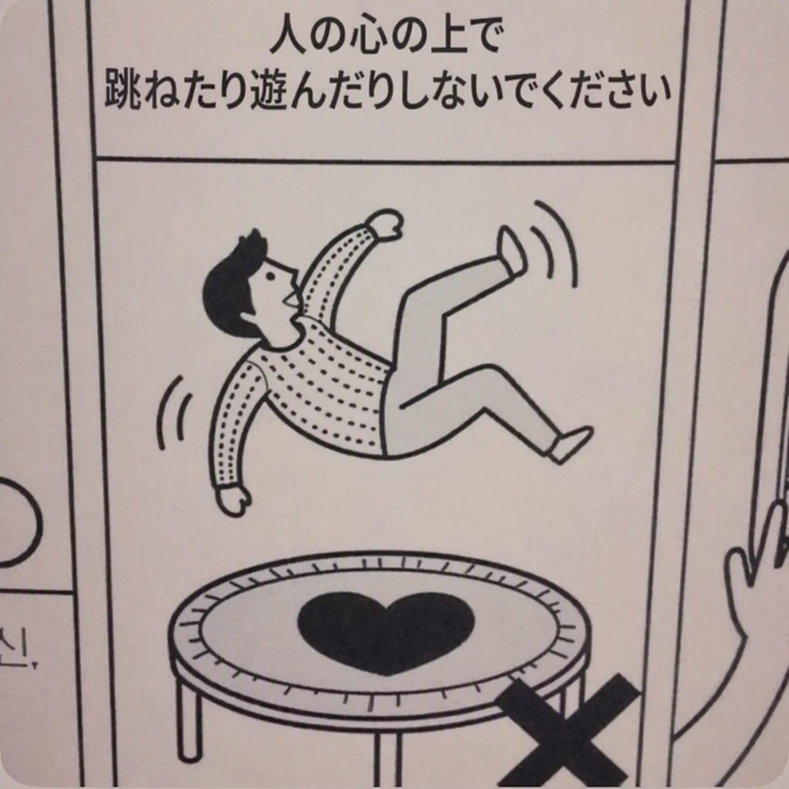 givemeloveplease의 チェ・ヨウォン