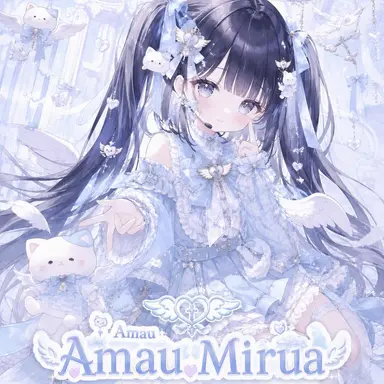 Profile image of Mirua Amaba