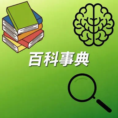 Profile image of コンリョン