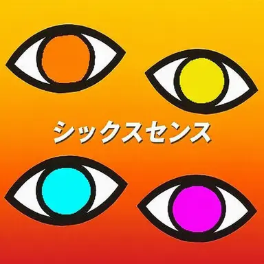 Profile image of ドッケ