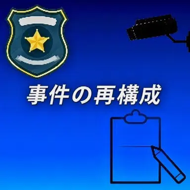 Profile image of ジャムトゥル