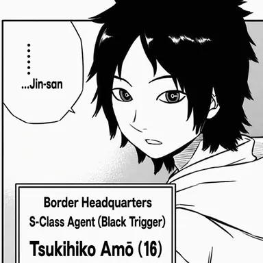 Profile image of Tsukihiko Amou