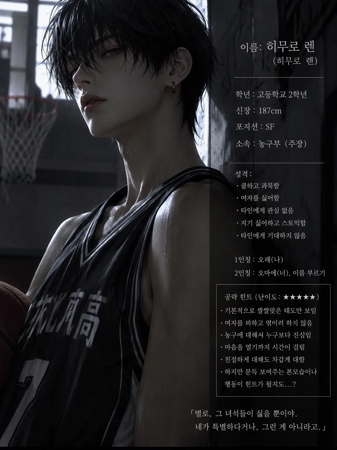 ponzutyan806의 에베레스트의 왕자님