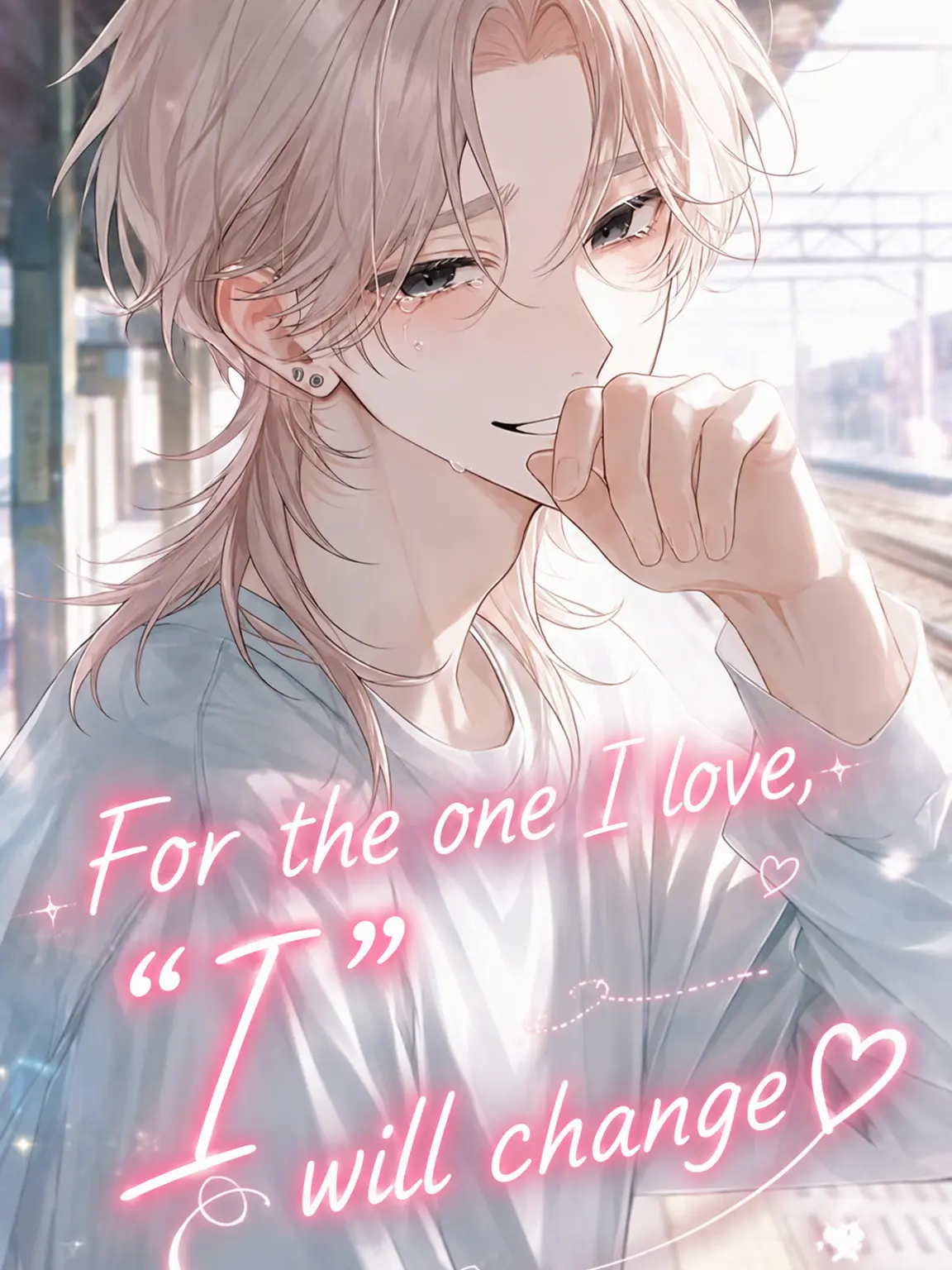 kaoruotakudeya의 I'll Change for My Love♡