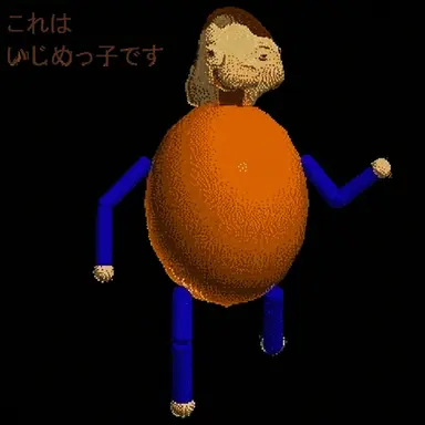 Profile image of ブリー
