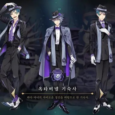Profile image of 옥타비넬 기숙사
