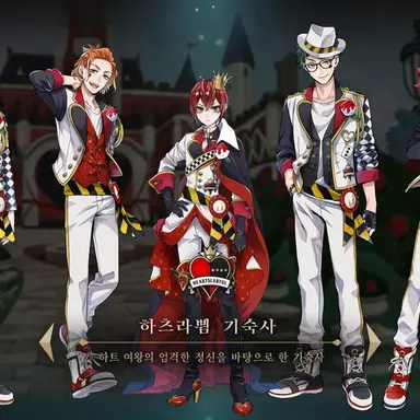 Profile image of 하츠라뷸 기숙사