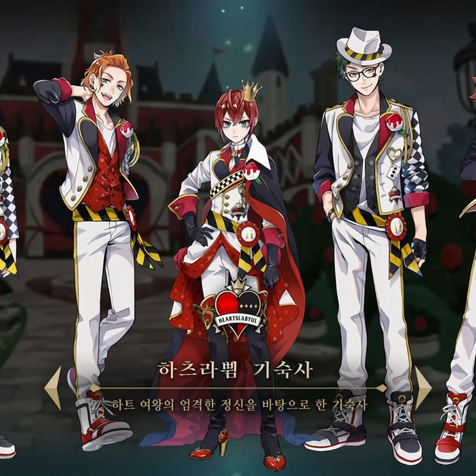 RipestSnow7557의 그건 누구 아이?