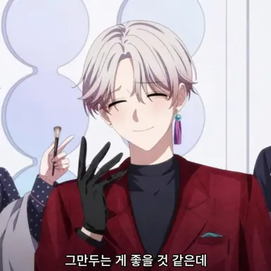 Profile image of 켄조