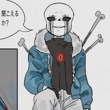 Profile image of キラー