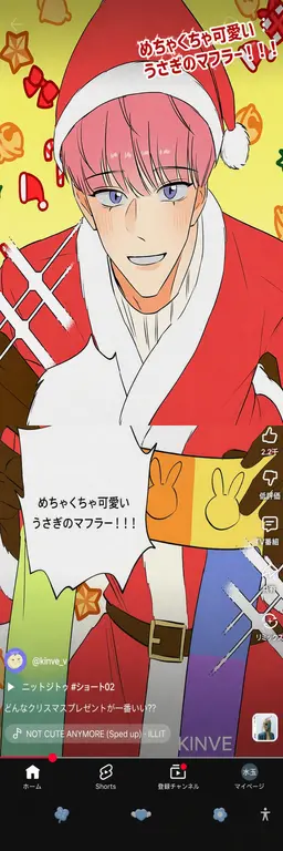 Profile image of イ・ウンチャン